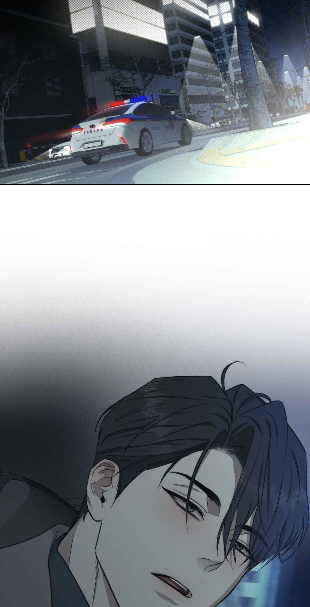 Despite That Chapter 4 - Page 18
