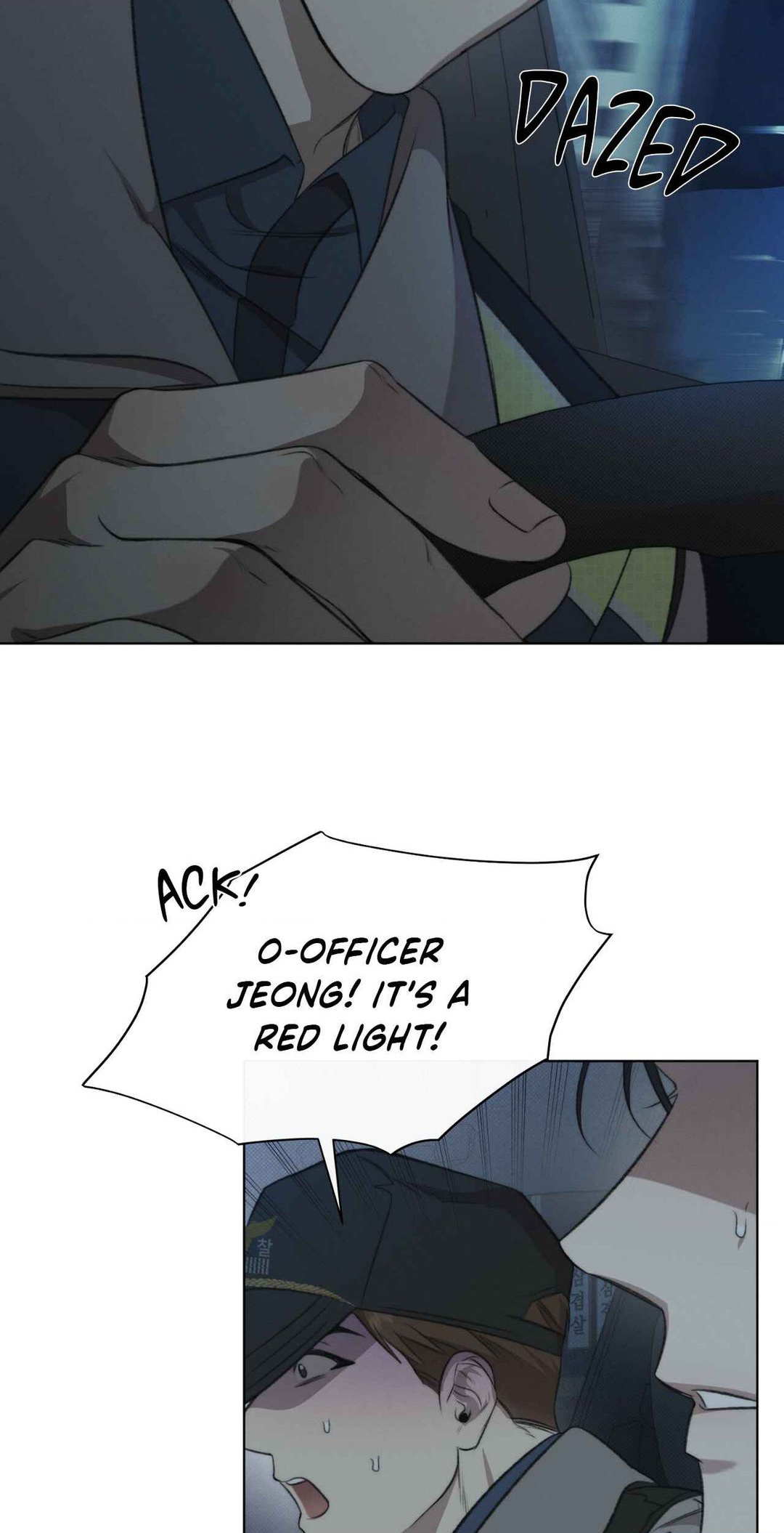Despite That Chapter 4 - Page 19