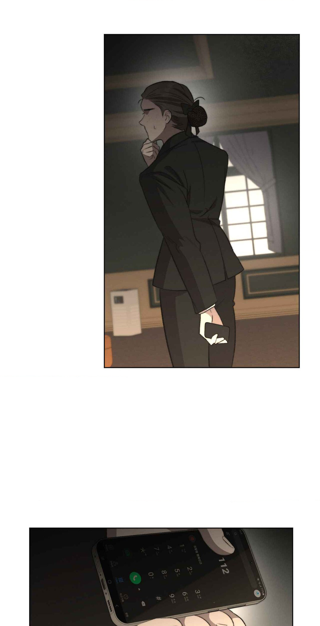 Despite That Chapter 4 - Page 54