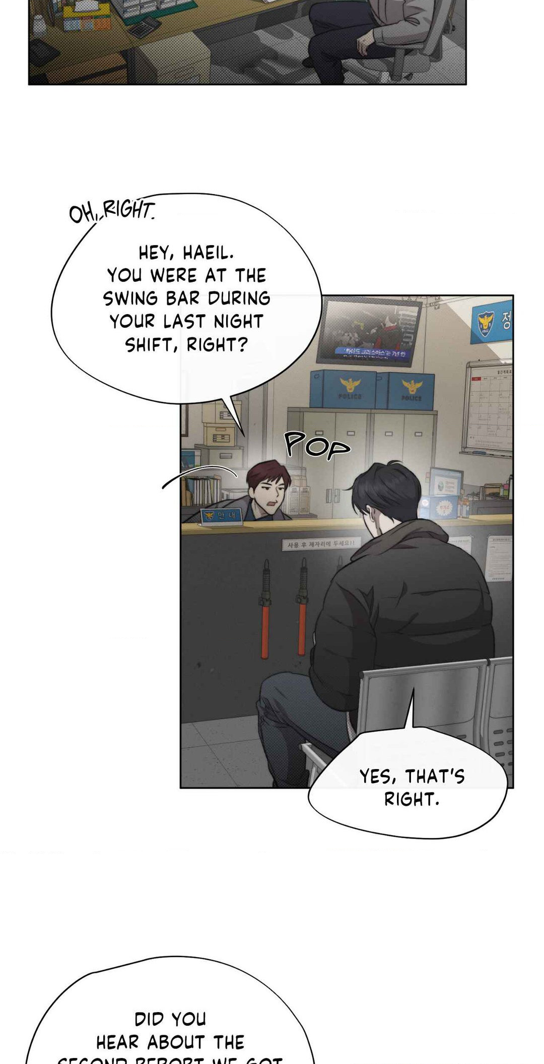 Despite That Chapter 5 - Page 14