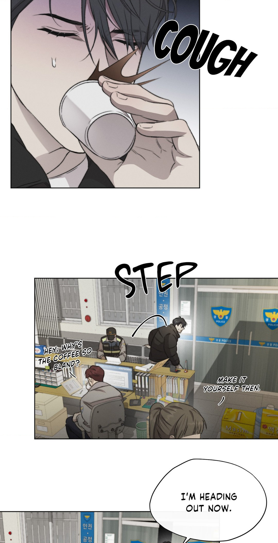 Despite That Chapter 5 - Page 19