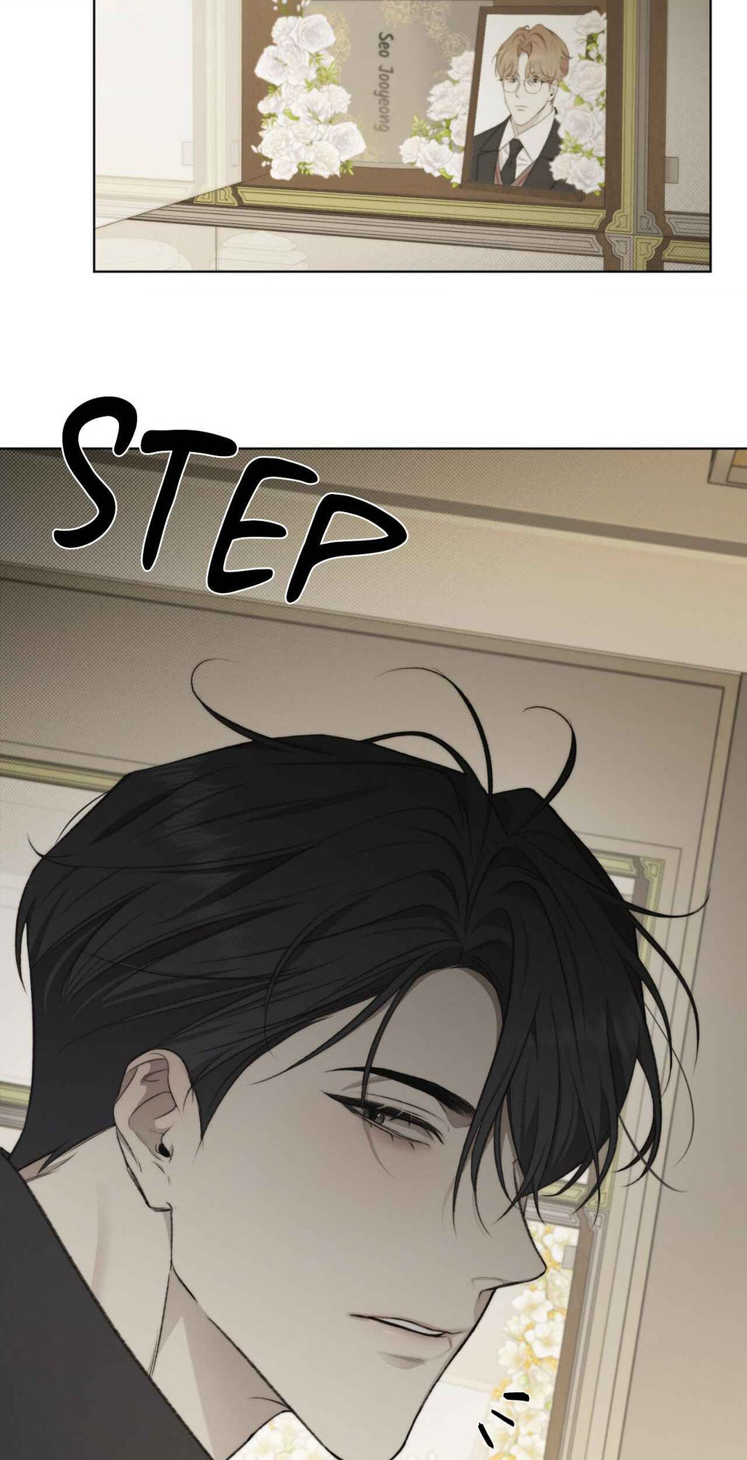 Despite That Chapter 5 - Page 4