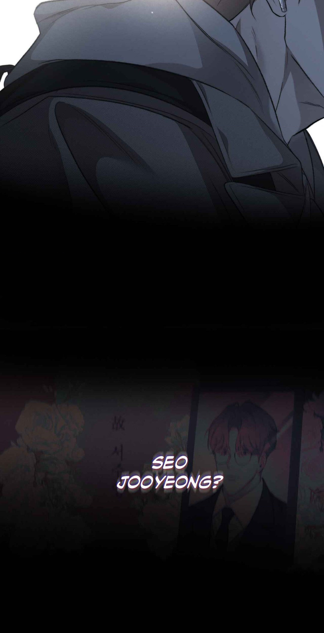 Despite That Chapter 5 - Page 37