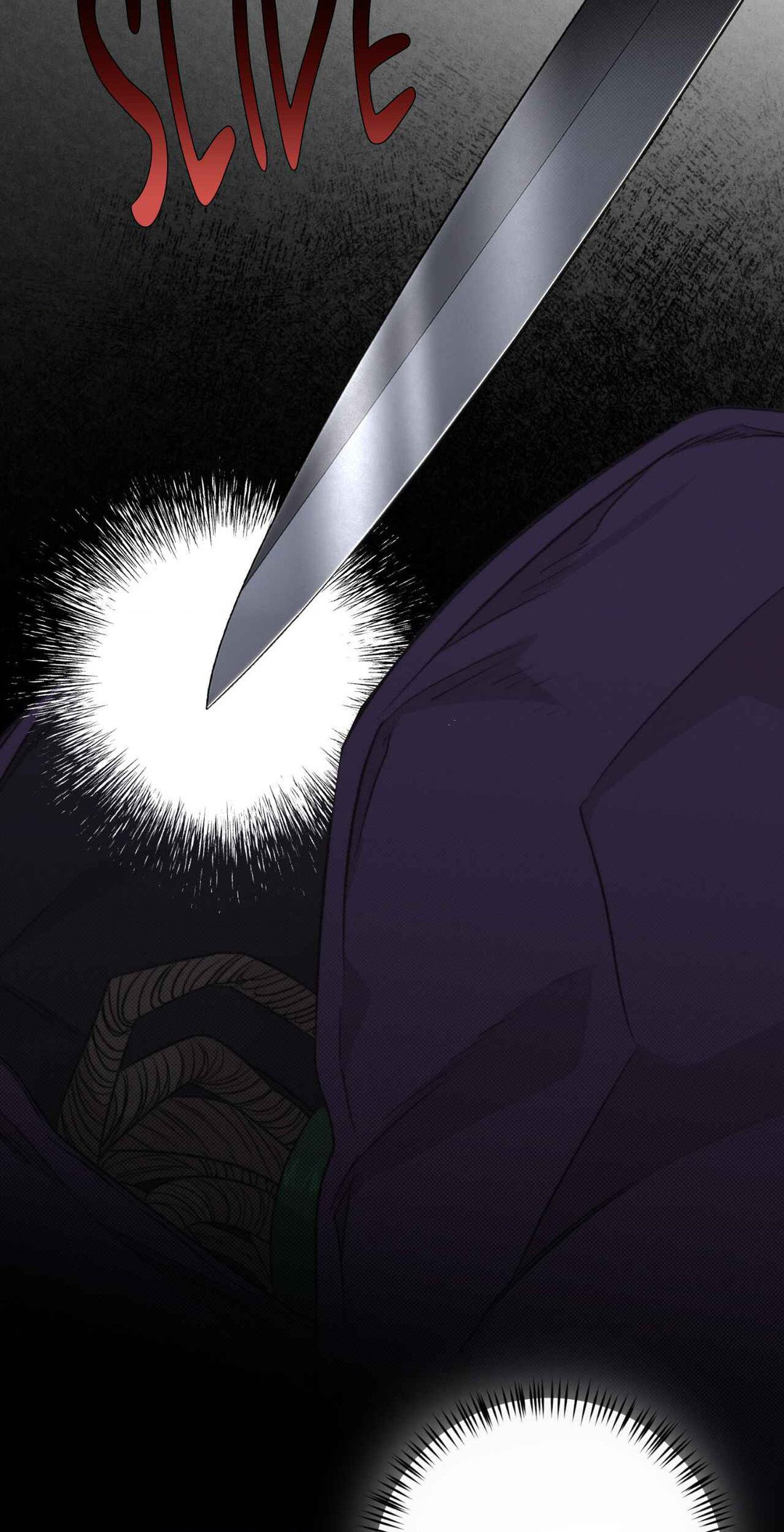 Despite That Chapter 6 - Page 19