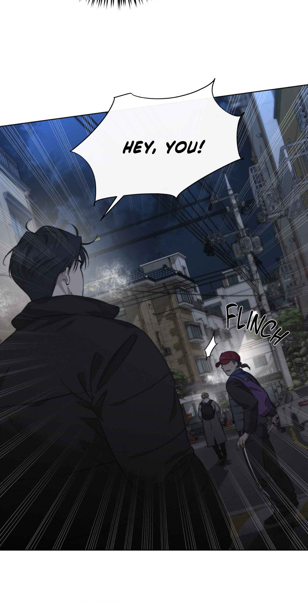 Despite That Chapter 6 - Page 21