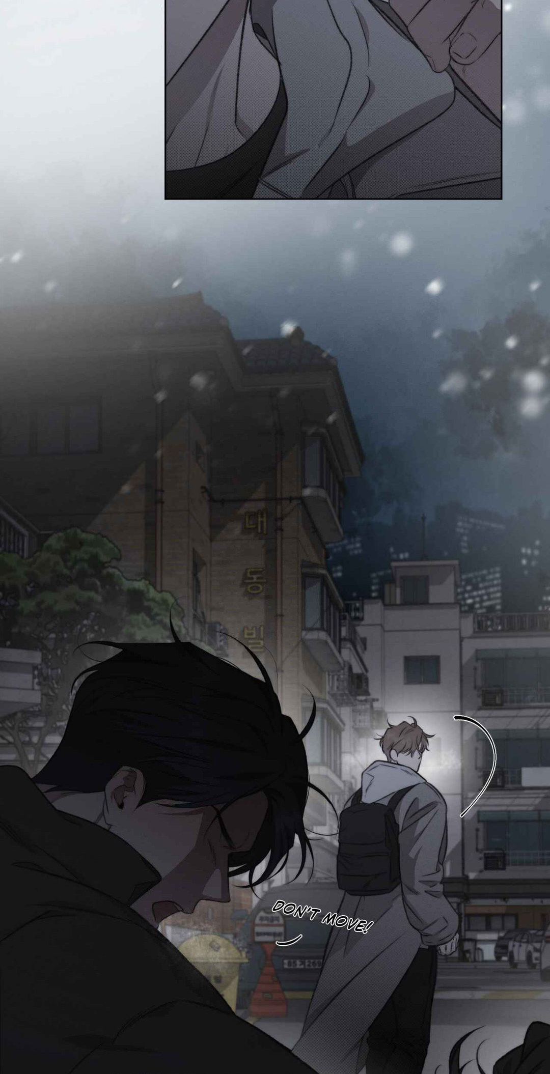 Despite That Chapter 6 - Page 36