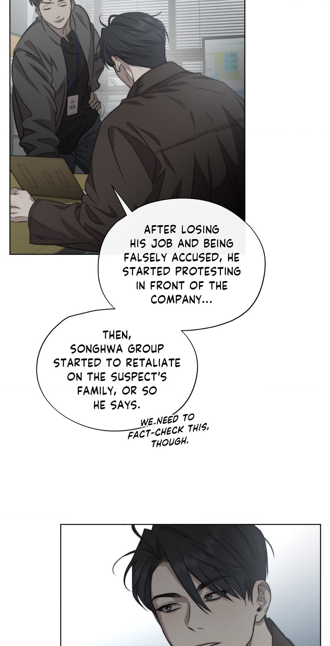 Despite That Chapter 8 - Page 13