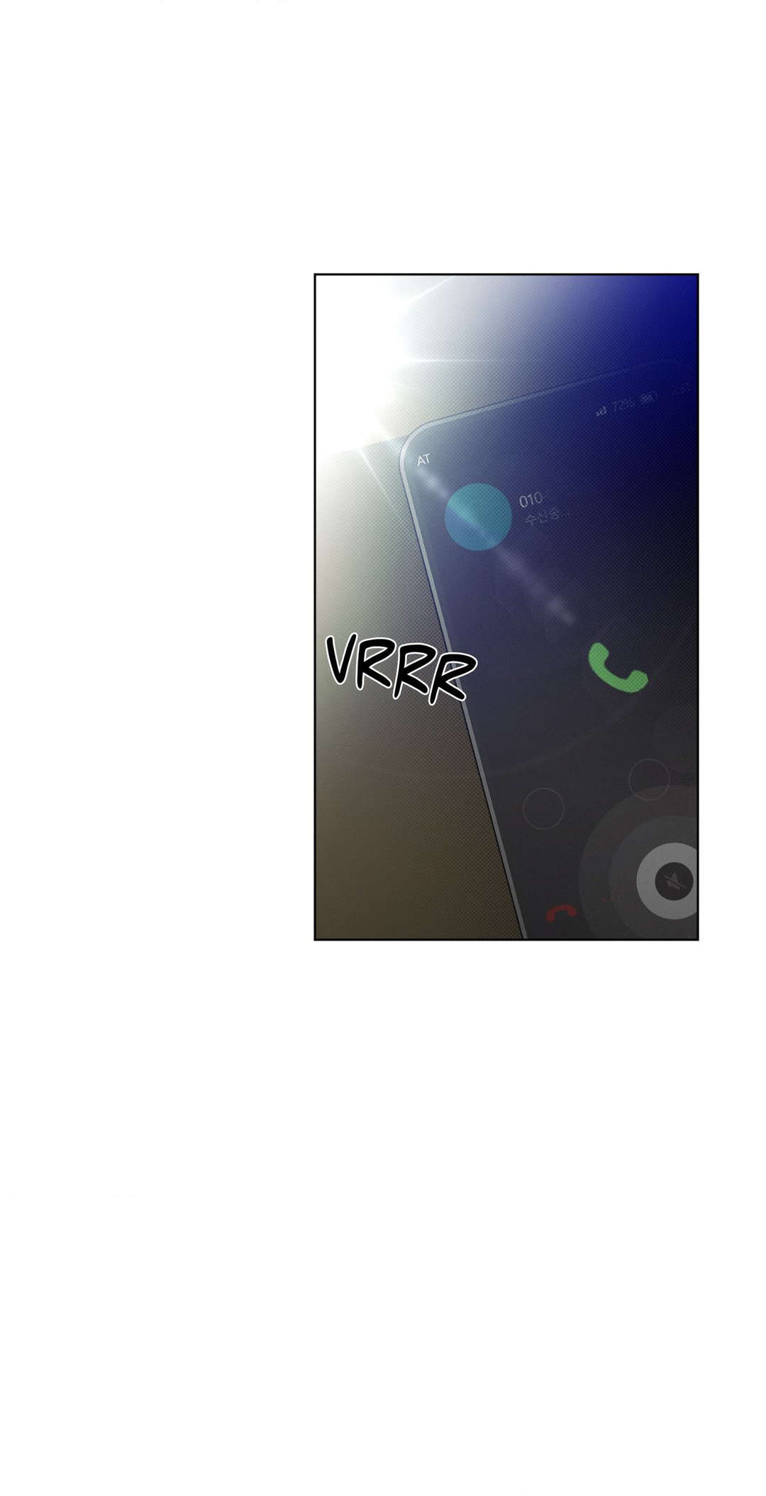 Despite That Chapter 8 - Page 18