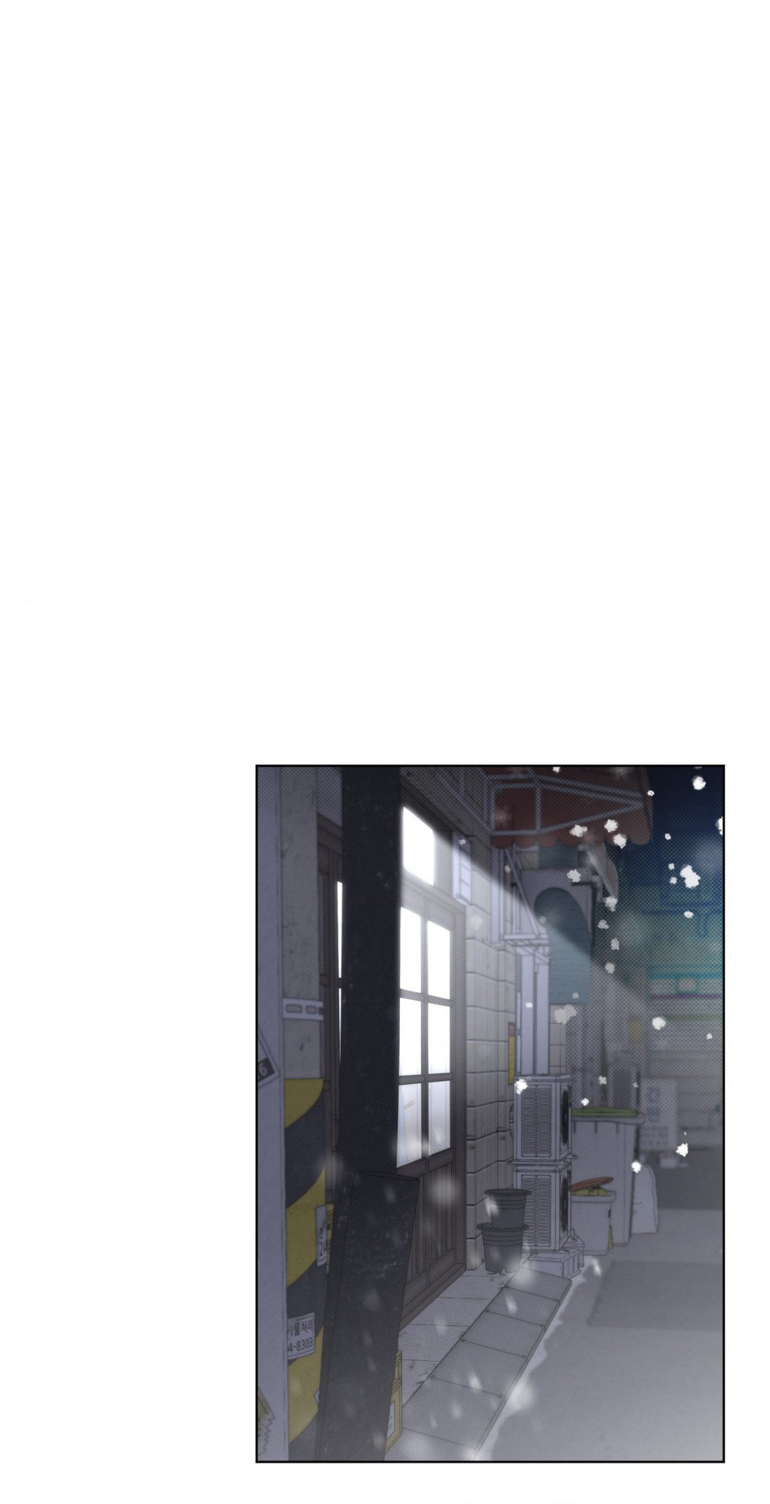Despite That Chapter 8 - Page 20