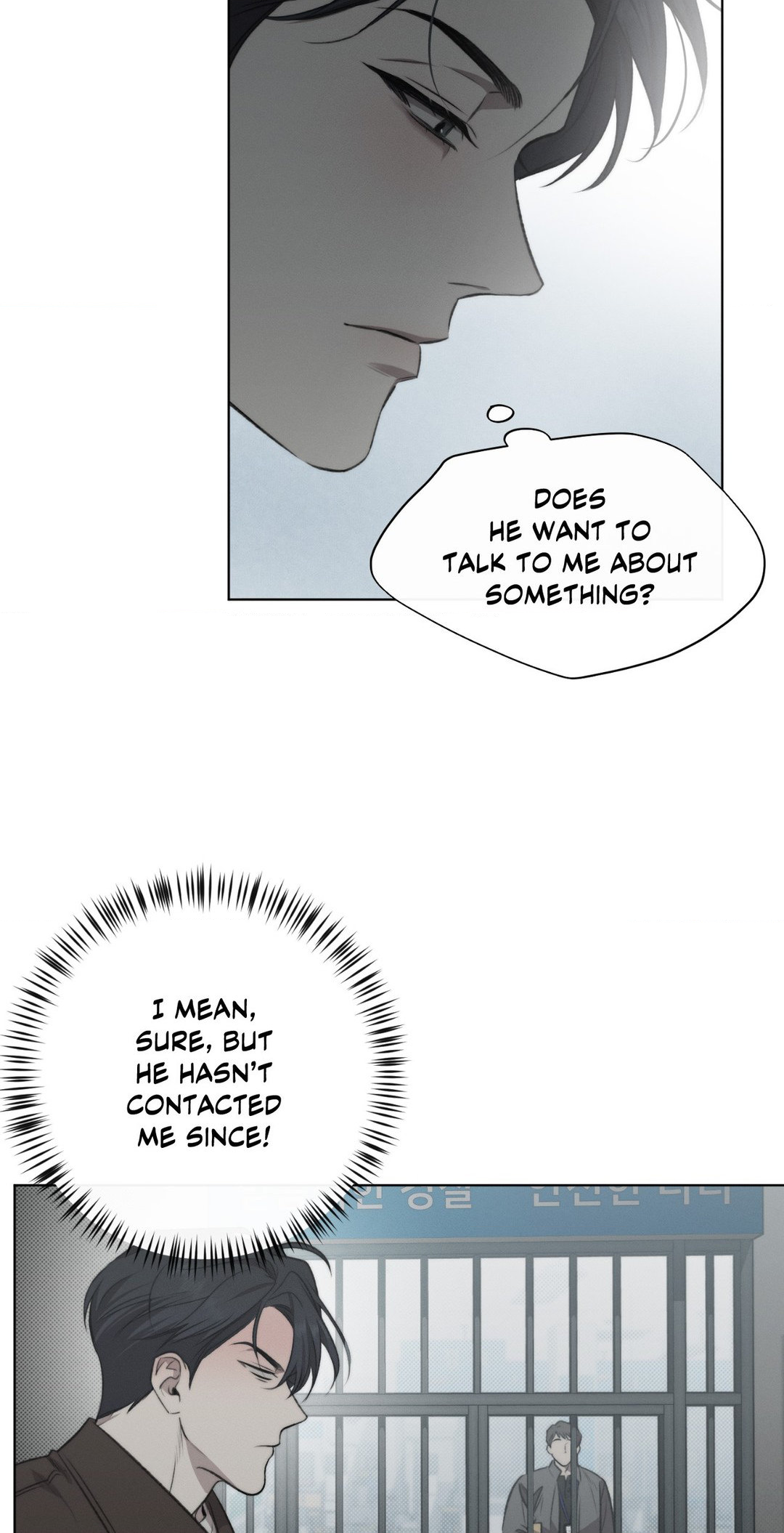 Despite That Chapter 8 - Page 3