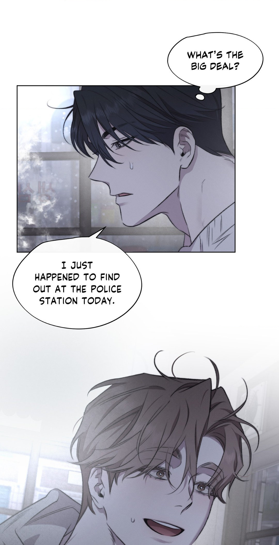 Despite That Chapter 8 - Page 26