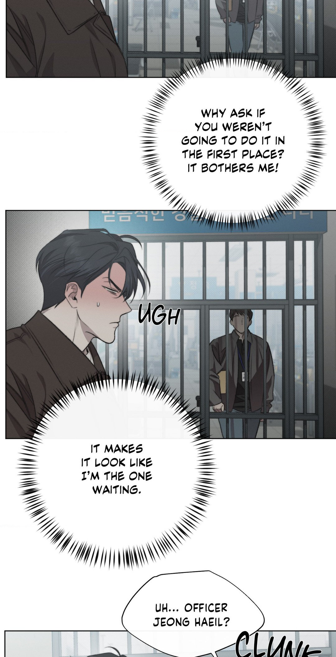 Despite That Chapter 8 - Page 4