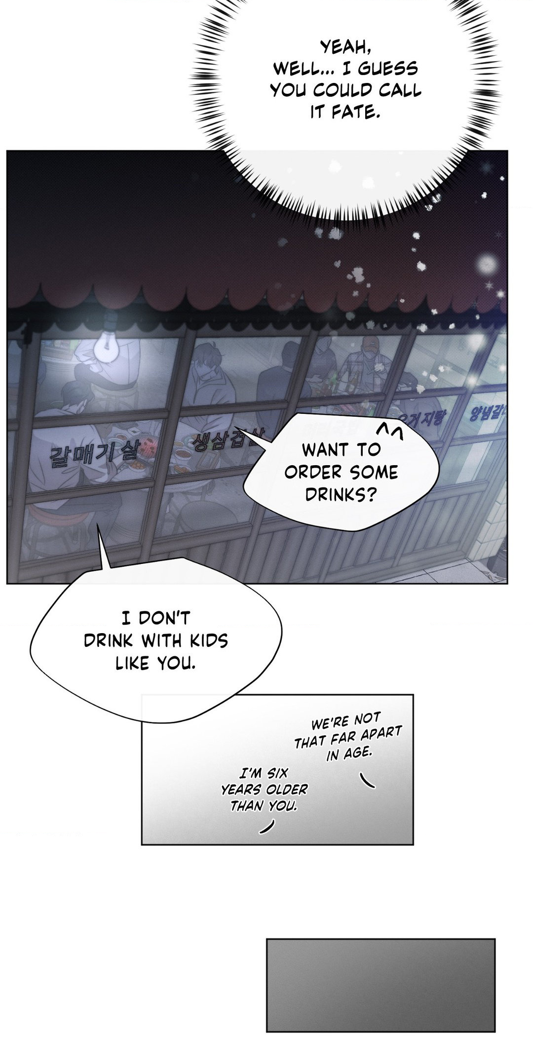 Despite That Chapter 8 - Page 39
