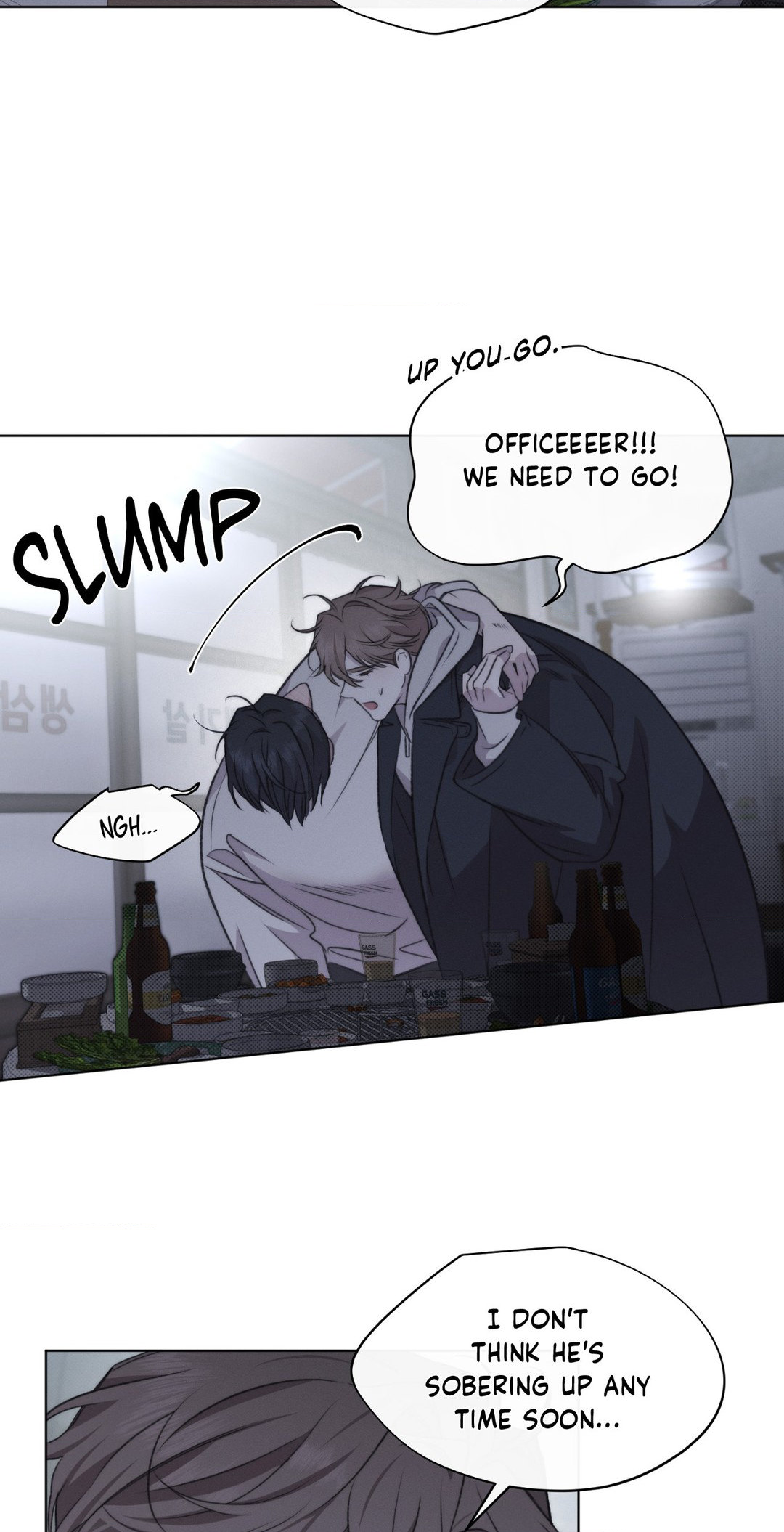 Despite That Chapter 8 - Page 44