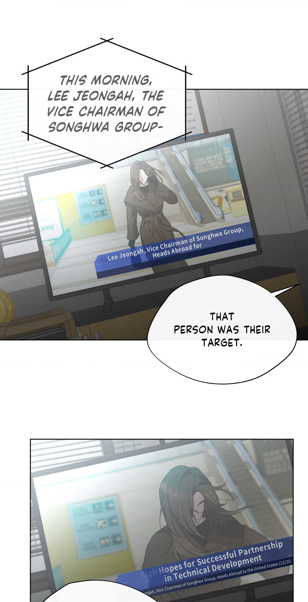 Despite That Chapter 8 - Page 10