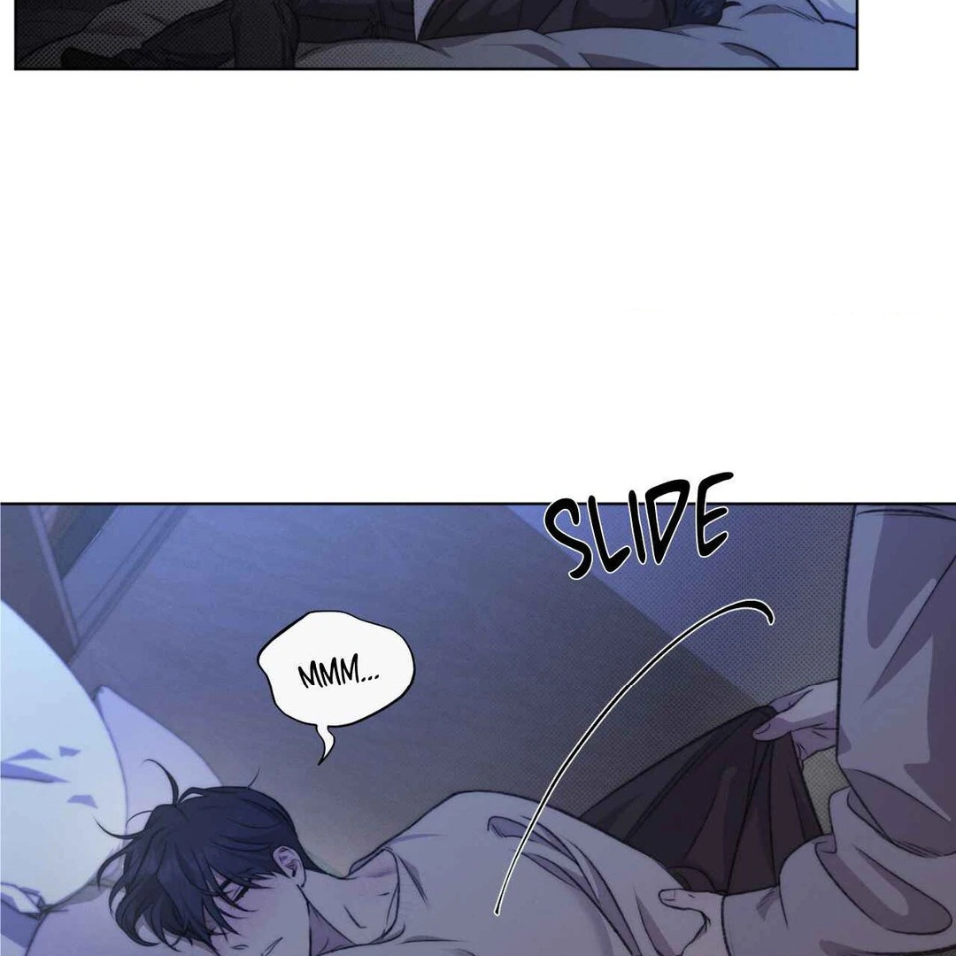 Despite That Chapter 9 - Page 12