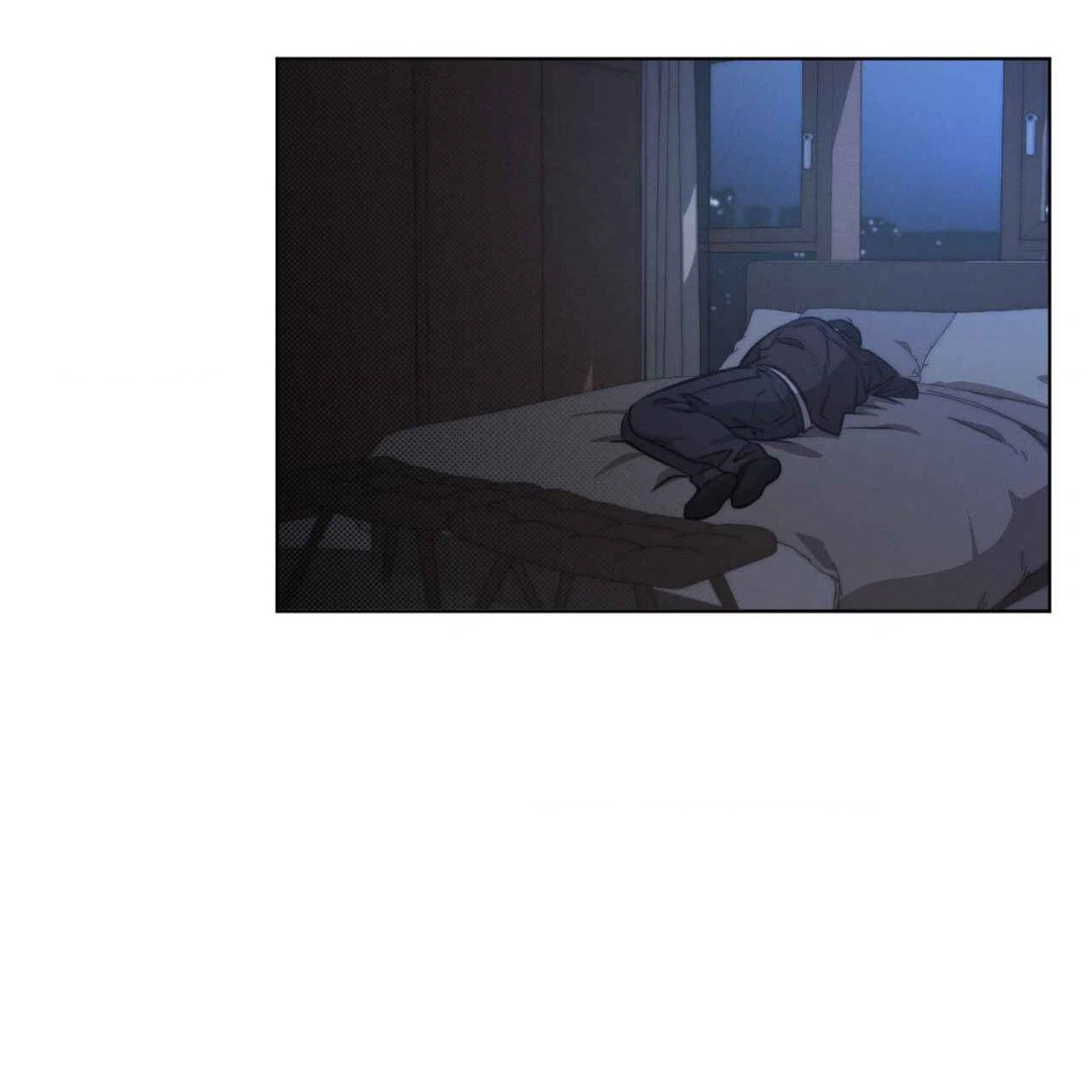 Despite That Chapter 9 - Page 3