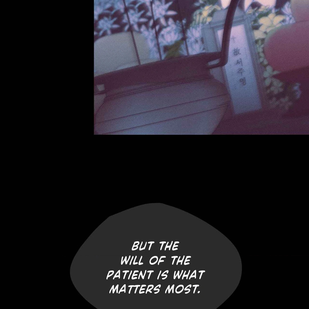 Despite That Chapter 9 - Page 38