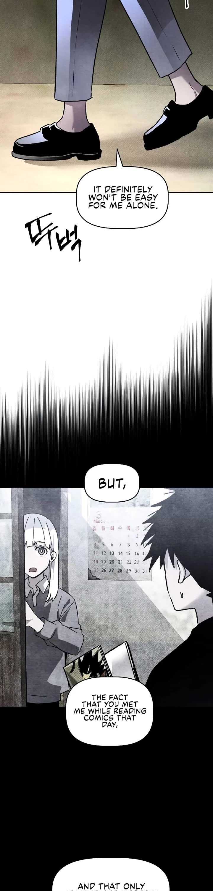 Destined Murderer Chapter 29 - Page 24