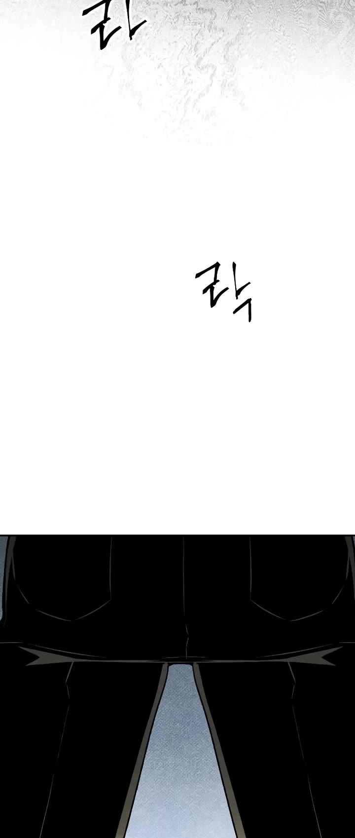 Destined Murderer Chapter 29 - Page 51