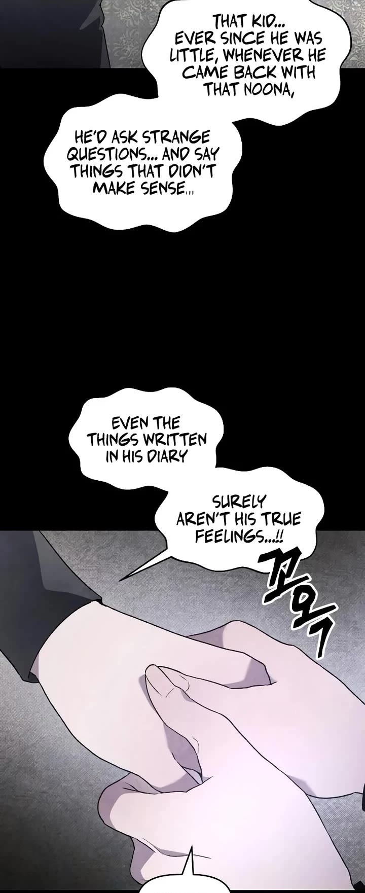 Destined Murderer Chapter 30 - Page 13