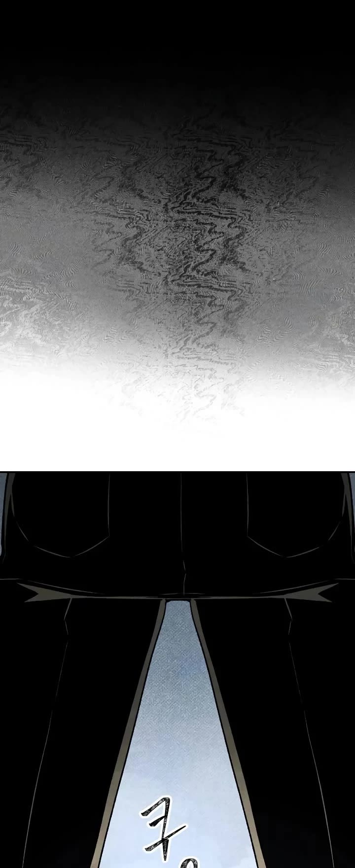 Destined Murderer Chapter 30 - Page 18
