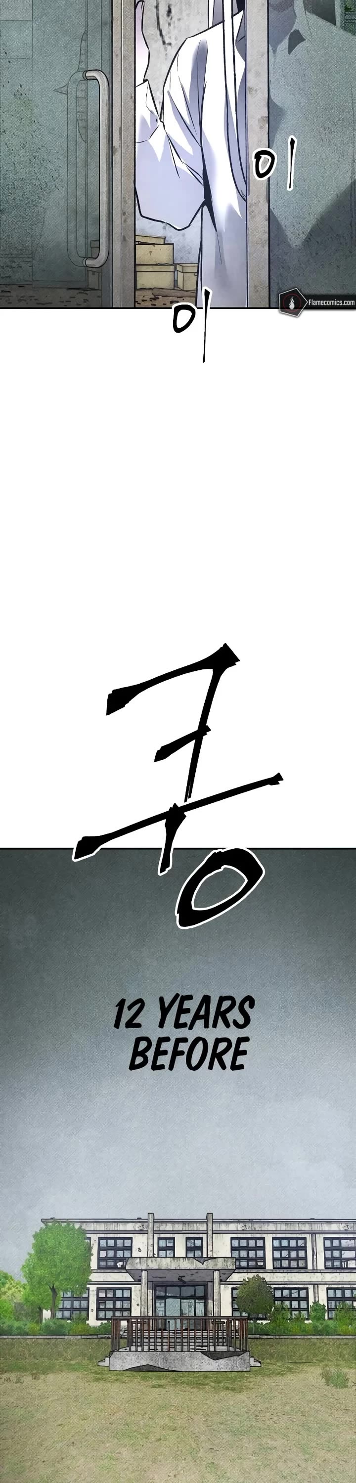 Destined Murderer Chapter 30 - Page 22