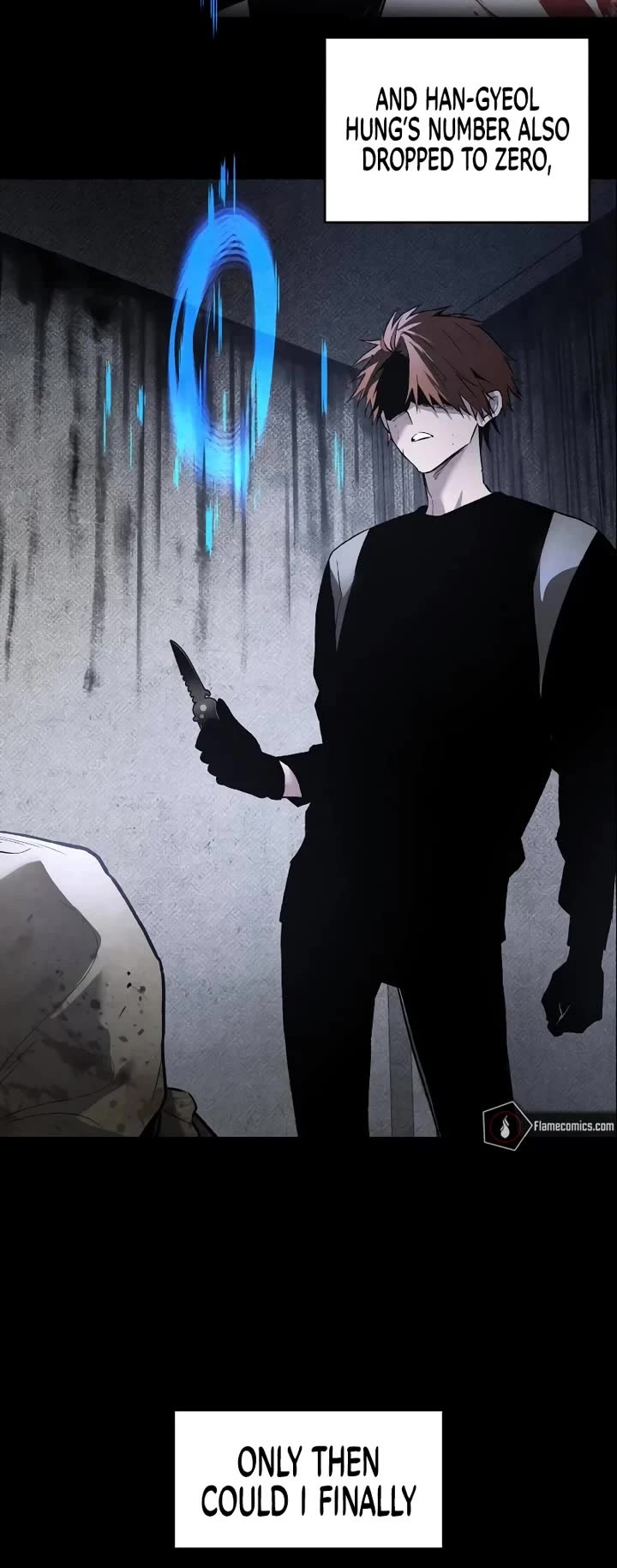 Destined Murderer Chapter 30 - Page 4