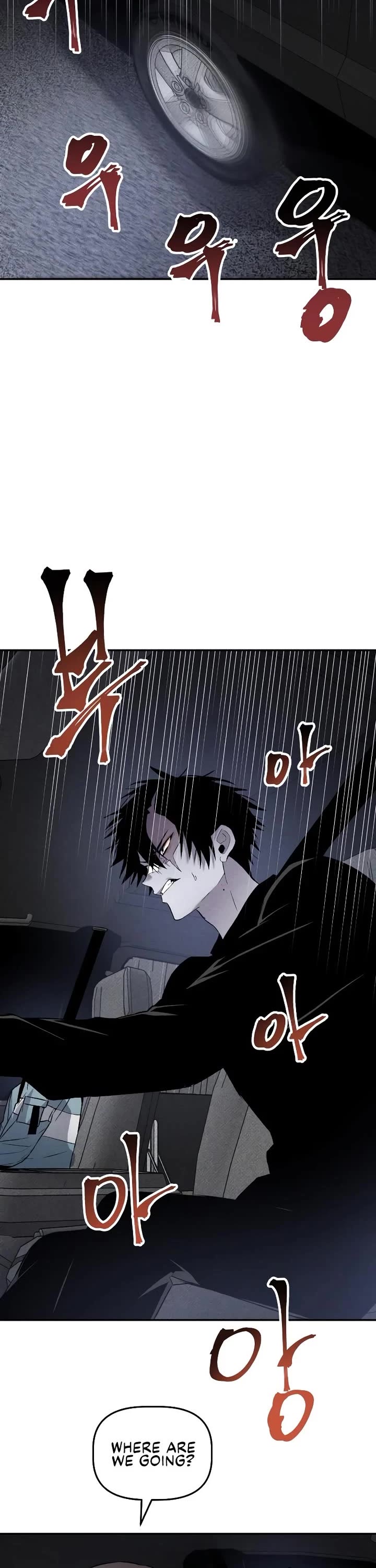 Destined Murderer Chapter 34 - Page 20