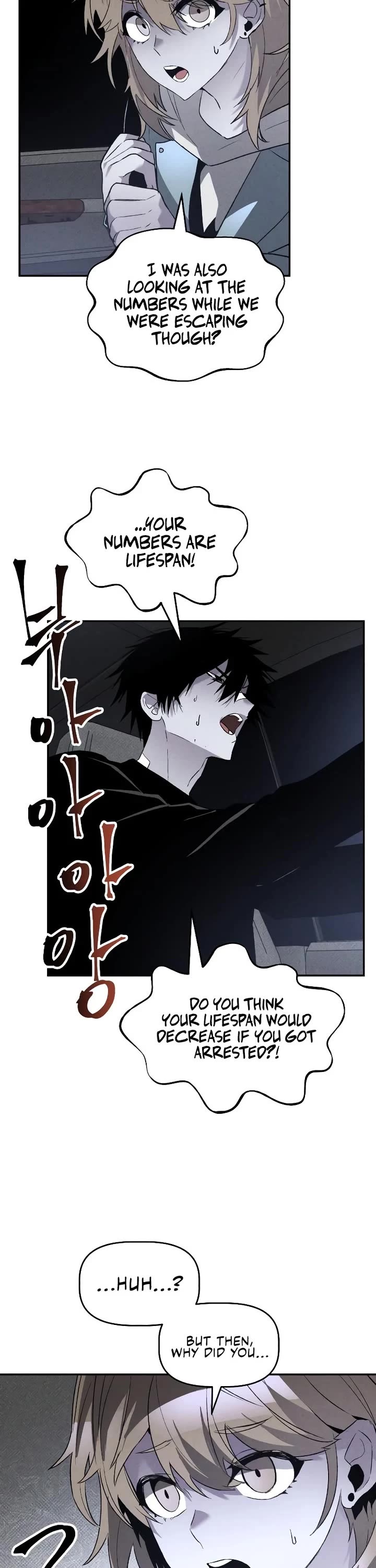 Destined Murderer Chapter 34 - Page 25