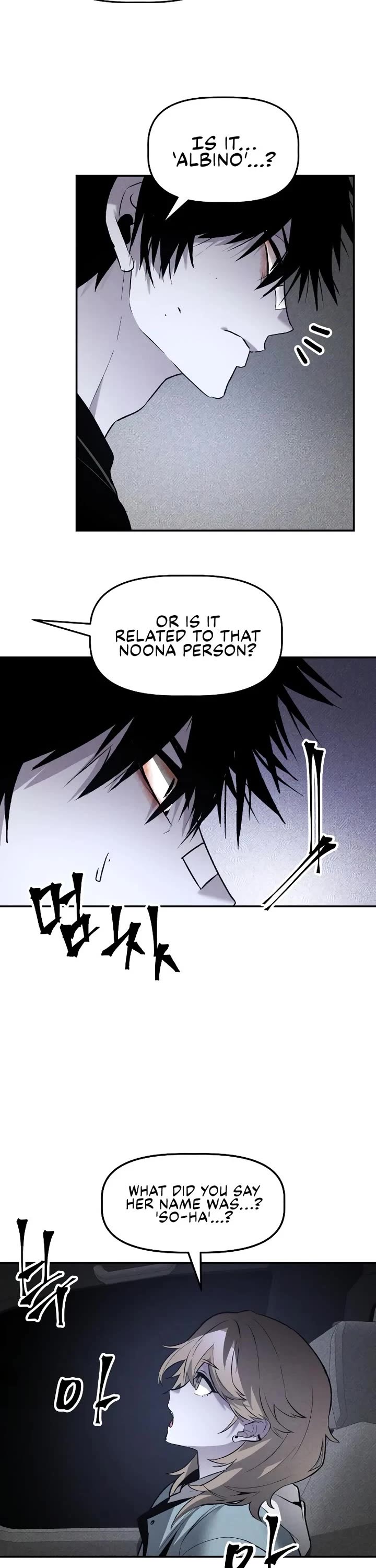 Destined Murderer Chapter 34 - Page 29