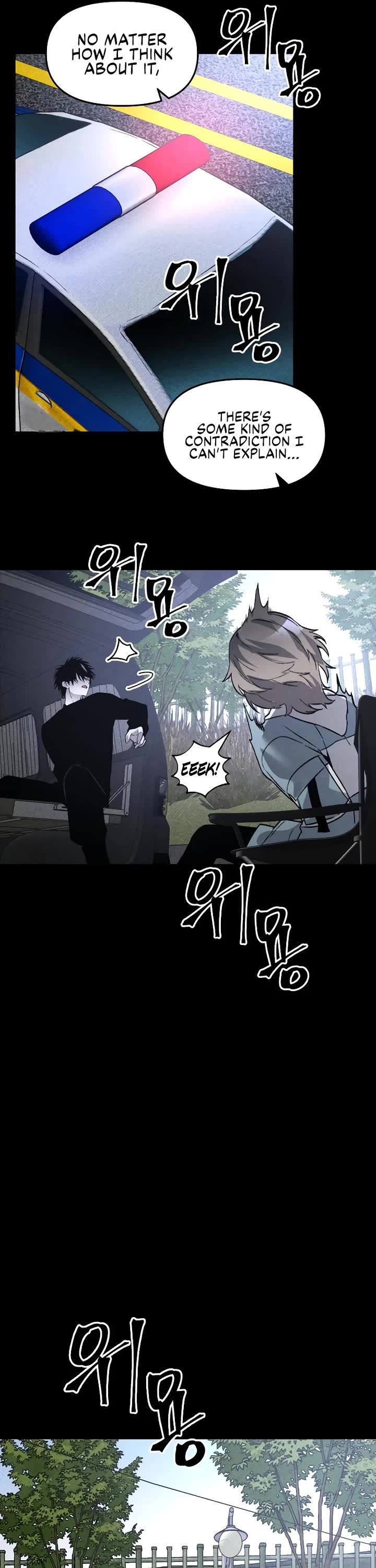 Destined Murderer Chapter 37 - Page 18