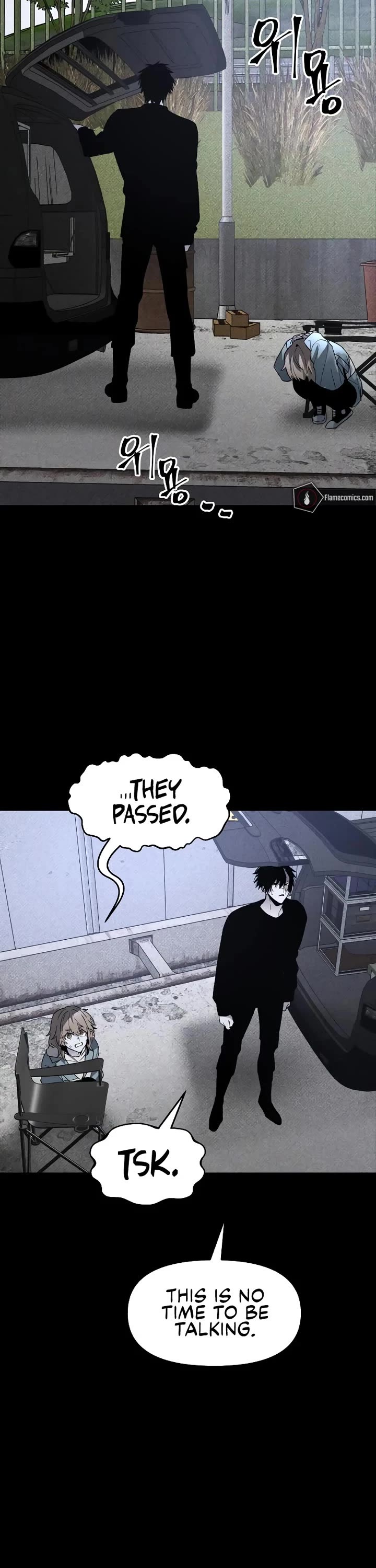 Destined Murderer Chapter 37 - Page 19