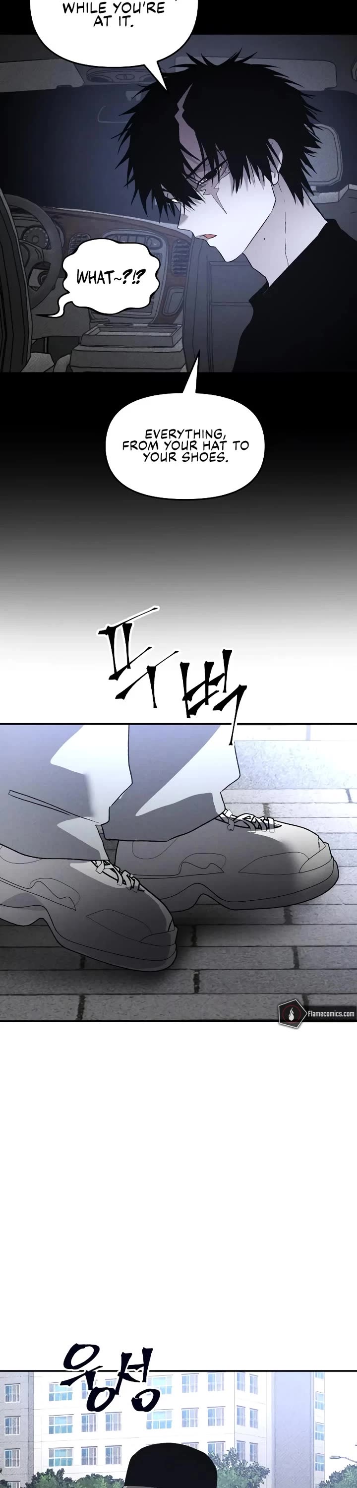 Destined Murderer Chapter 37 - Page 23