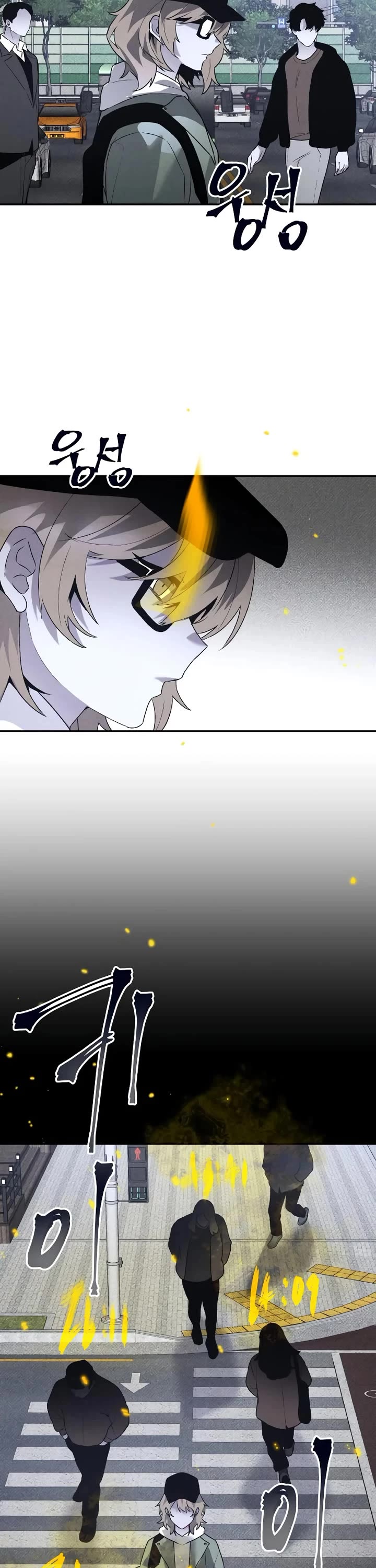 Destined Murderer Chapter 37 - Page 24