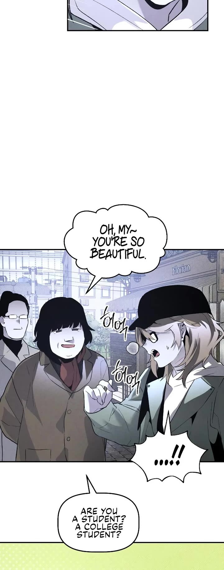 Destined Murderer Chapter 37 - Page 5