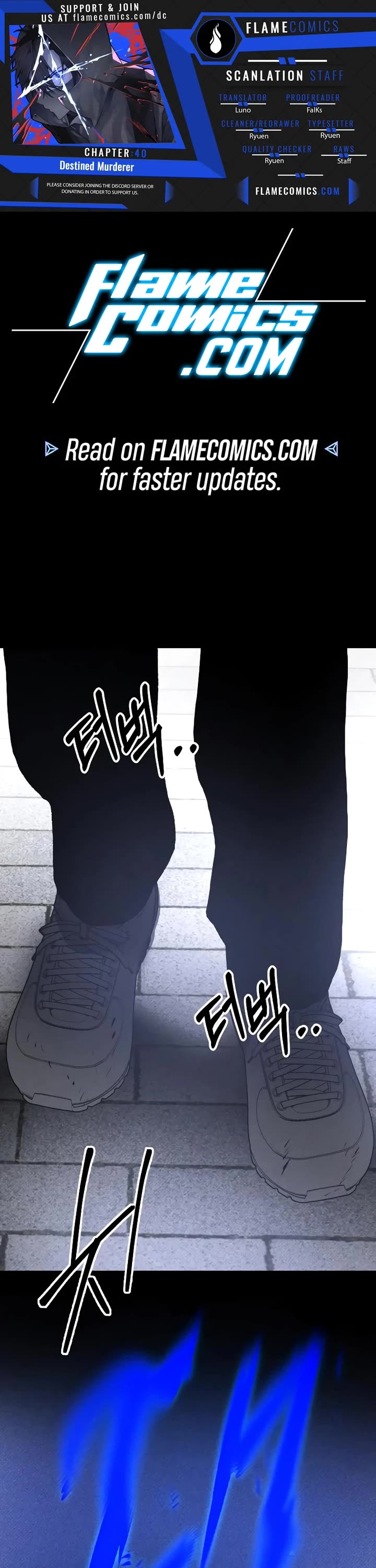 Destined Murderer Chapter 40 - Page 1