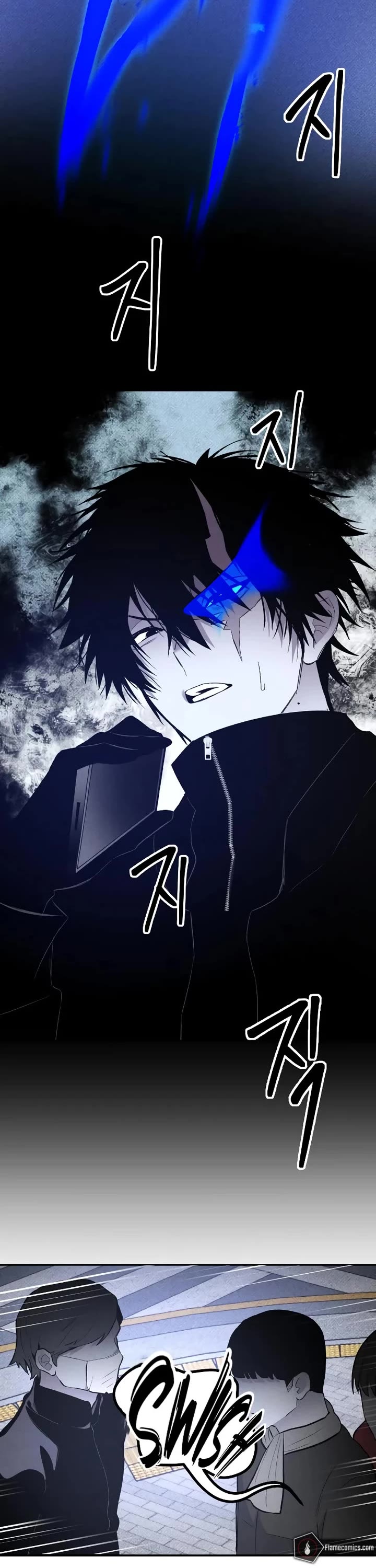 Destined Murderer Chapter 40 - Page 2