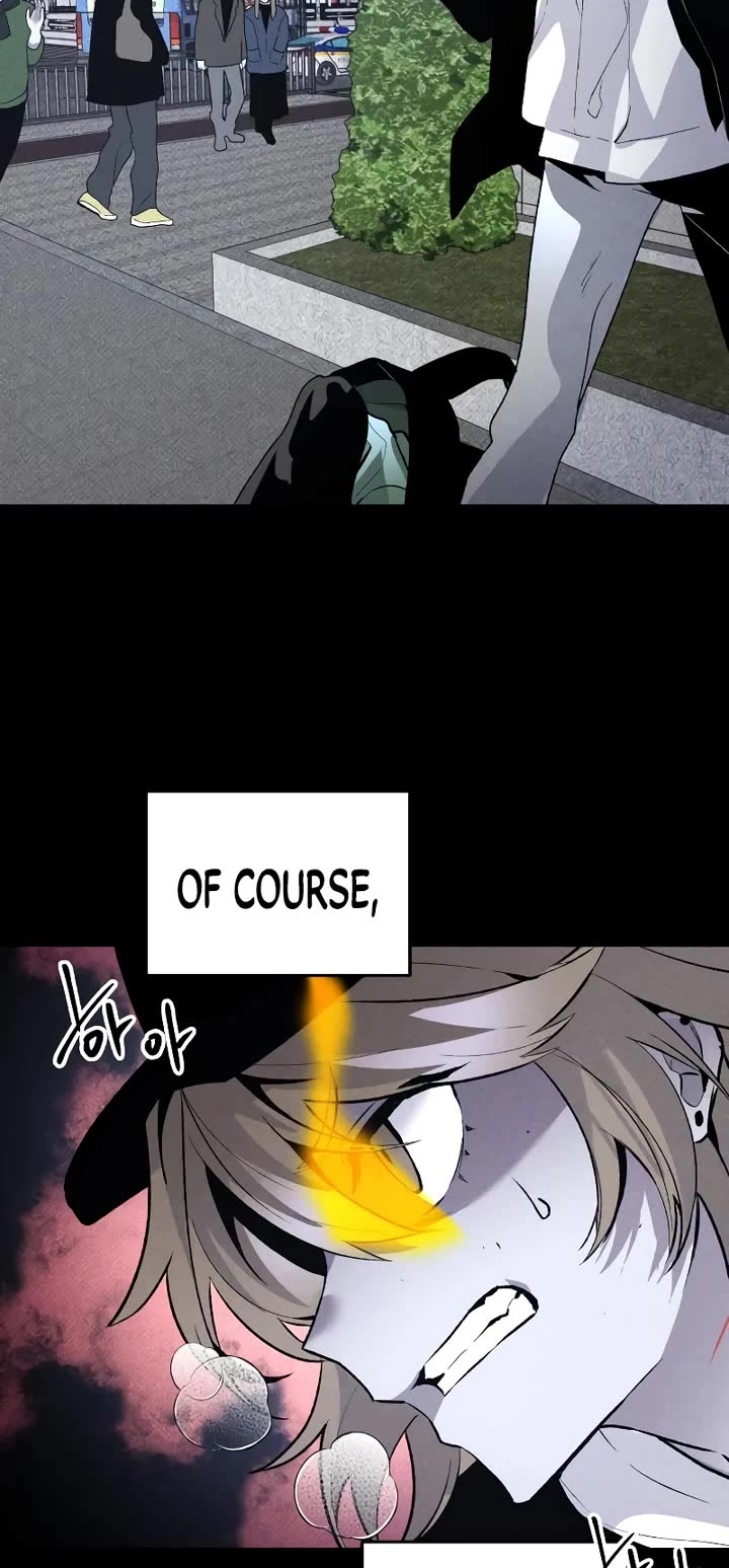 Destined Murderer Chapter 40 - Page 14
