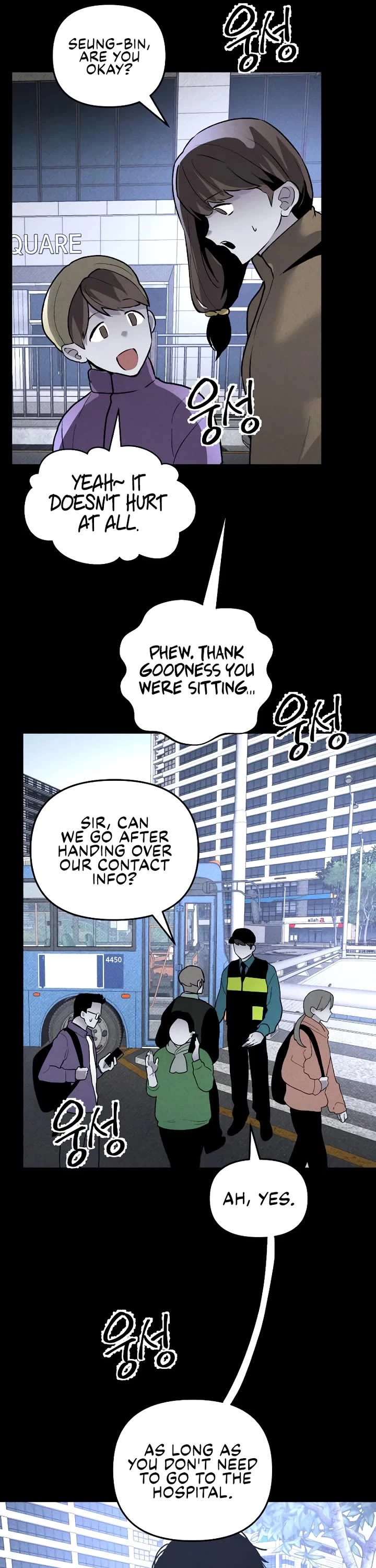 Destined Murderer Chapter 40 - Page 20
