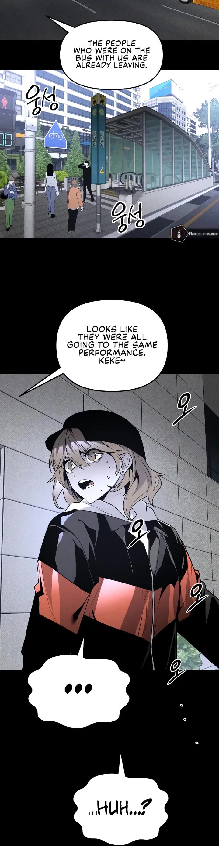 Destined Murderer Chapter 40 - Page 22