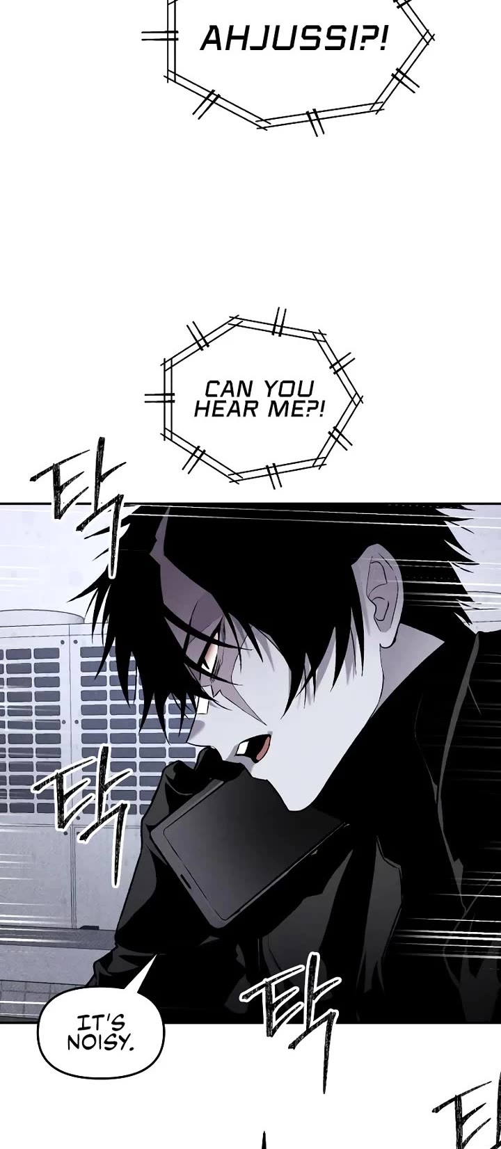Destined Murderer Chapter 40 - Page 4
