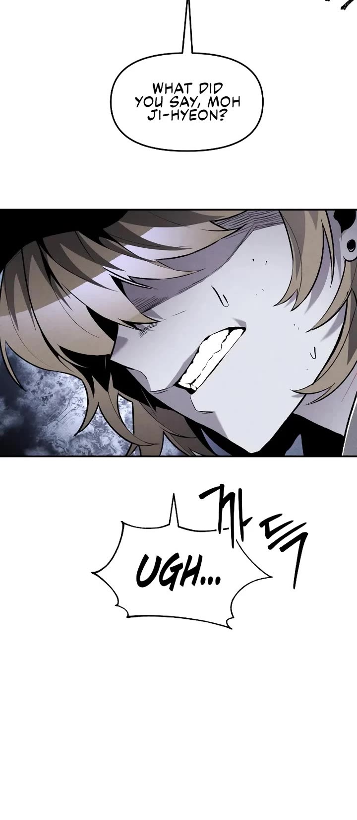 Destined Murderer Chapter 40 - Page 5