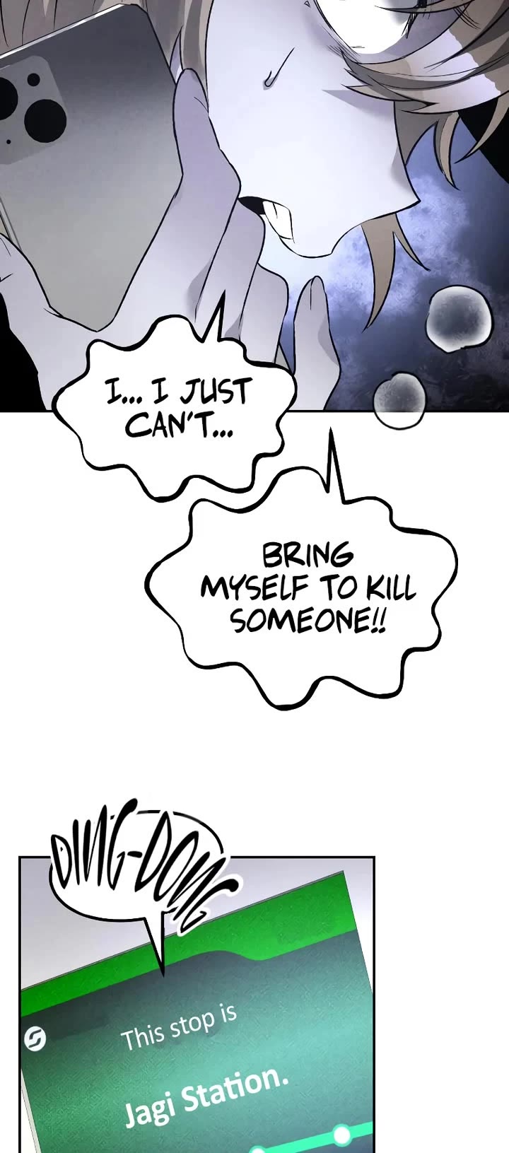 Destined Murderer Chapter 41 - Page 13