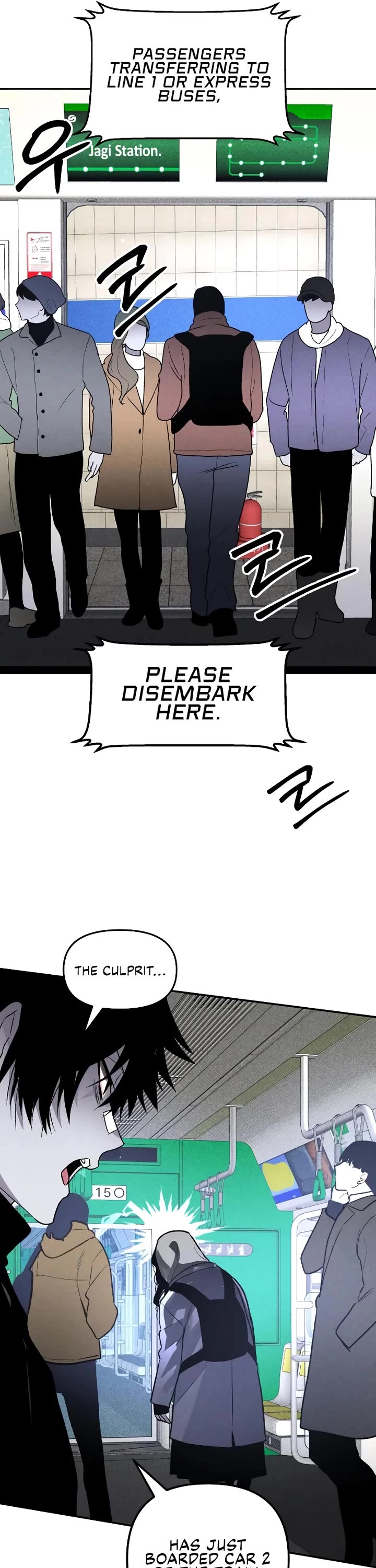 Destined Murderer Chapter 41 - Page 15