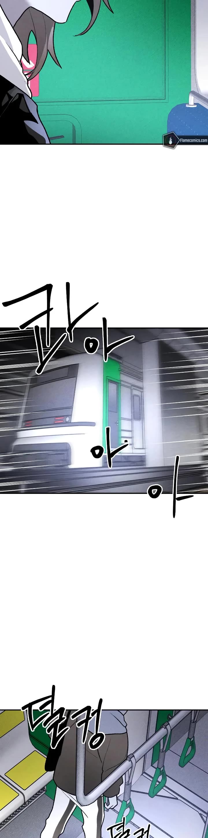 Destined Murderer Chapter 41 - Page 22