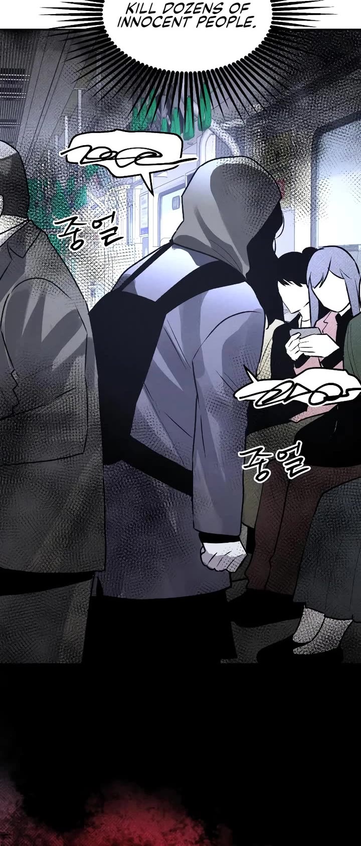 Destined Murderer Chapter 41 - Page 28