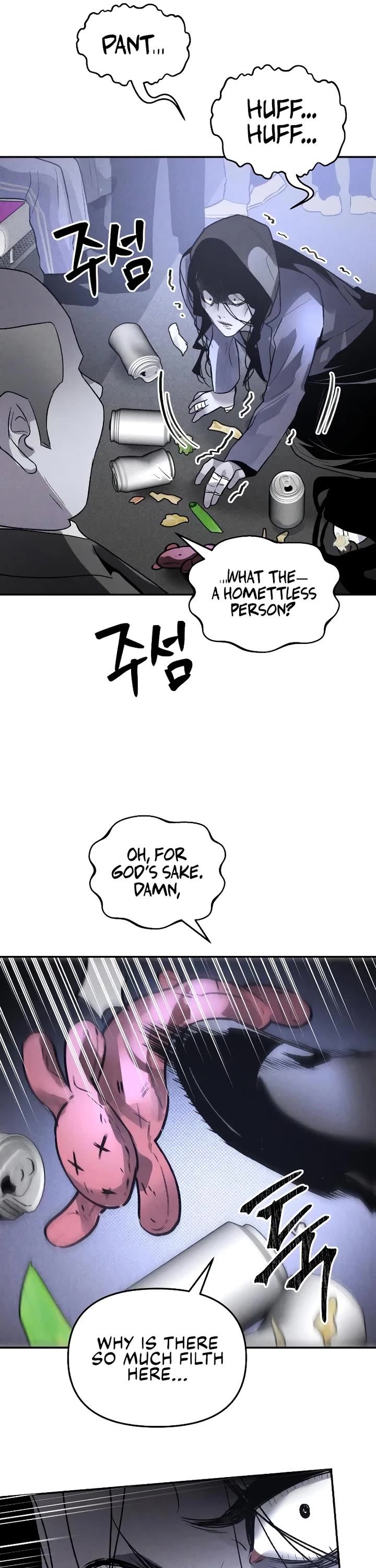 Destined Murderer Chapter 41 - Page 33