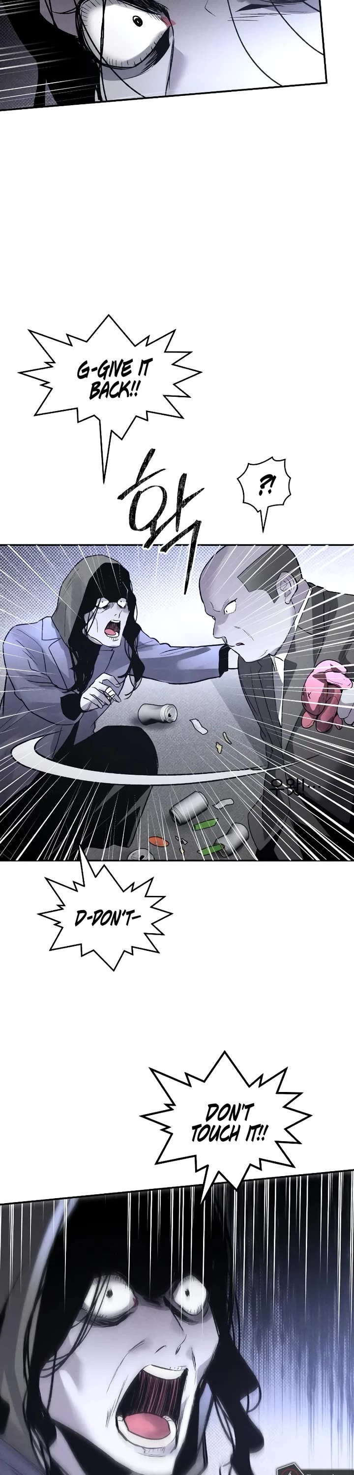 Destined Murderer Chapter 41 - Page 34