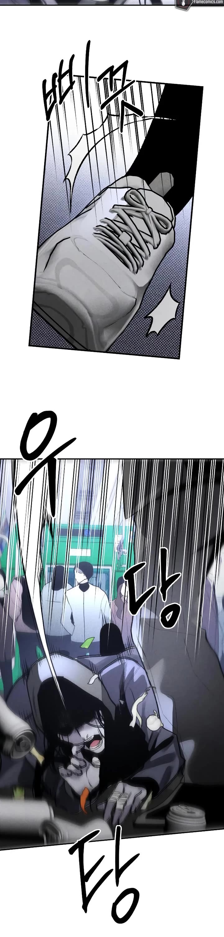 Destined Murderer Chapter 41 - Page 35